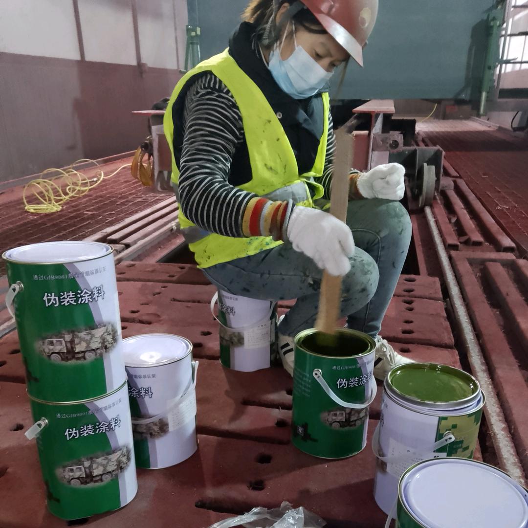 阿克苏刷迷彩漆 空军迷彩漆怎么喷 07 如何喷