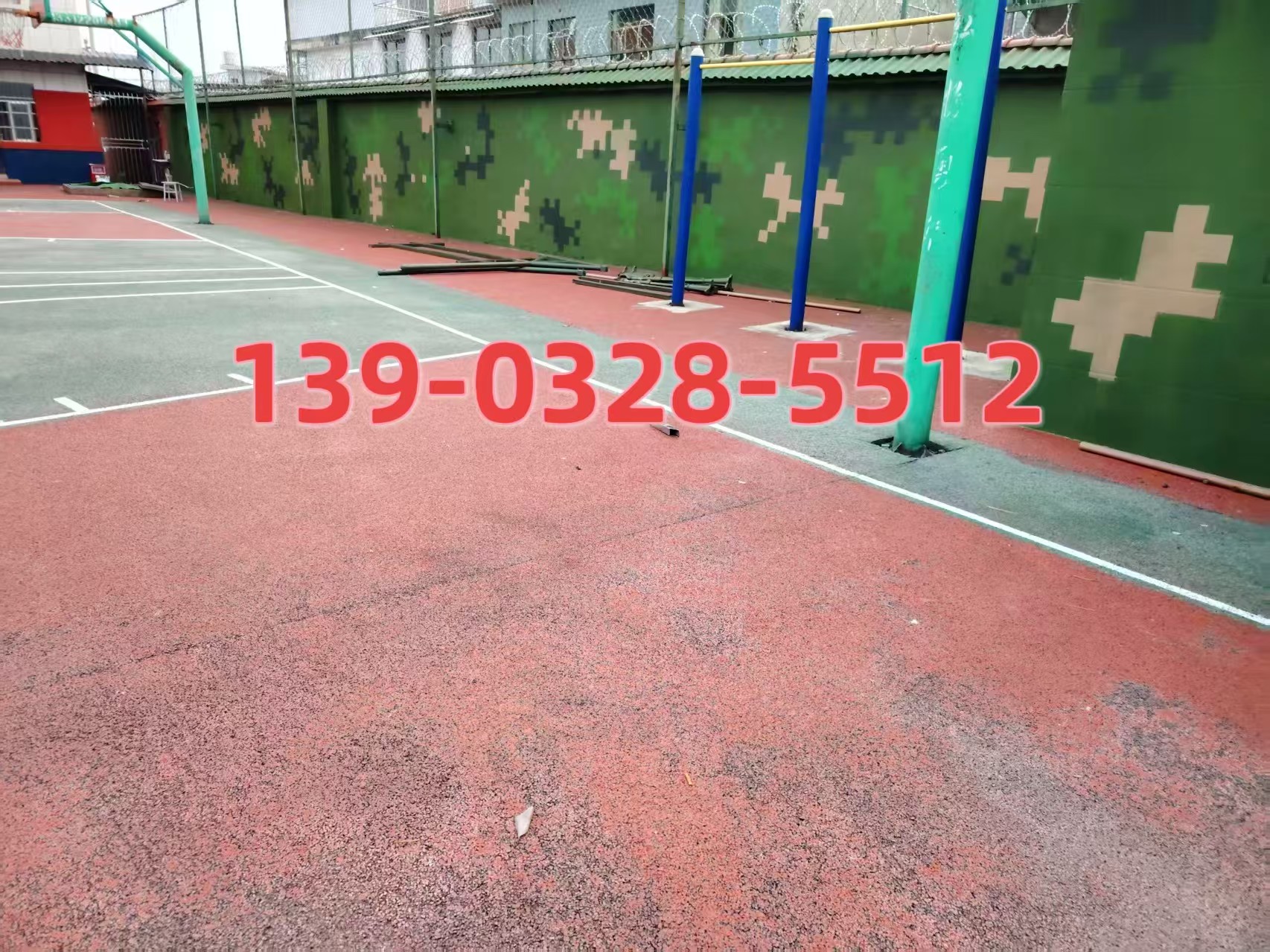 阿克苏选择合适的迷彩漆：